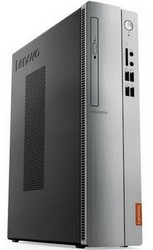 Замена процессора на компьютере Lenovo в Санкт-Петербурге